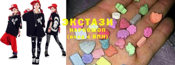 Альфа ПВП Абаза