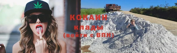 мяу мяу мука Абинск