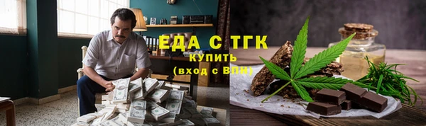 мяу мяу мука Абинск