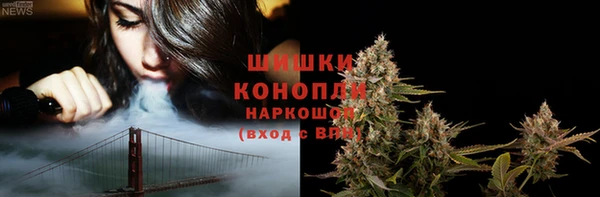 кокаин премиум Абдулино