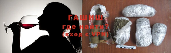 мяу мяу мука Абинск