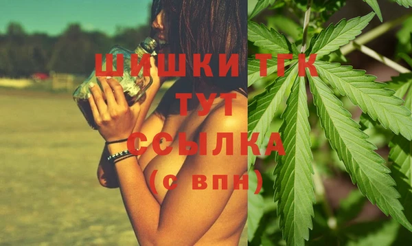 мяу мяу мука Абинск