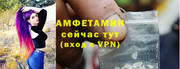мяу мяу мука Абинск