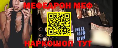 a pvp Кулебаки