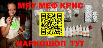 гашиш Кумертау