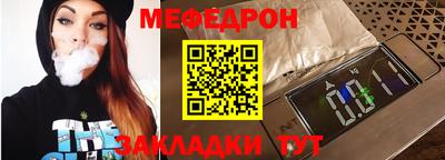 a pvp Кулебаки