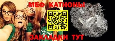 гашиш Кумертау