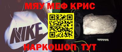 гашиш Кумертау