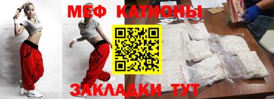 мдпв Кунгур