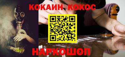 a pvp Кулебаки