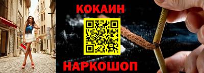гашиш Кумертау