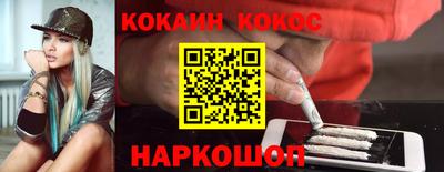 гашиш Кумертау