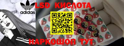 a pvp Кулебаки