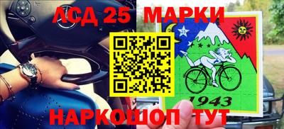 гашиш Кумертау