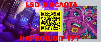 гашиш Кумертау