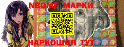 гашиш Кумертау