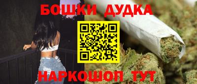 a pvp Кулебаки