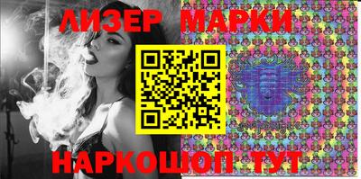 a pvp Кулебаки