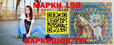 a pvp Кулебаки