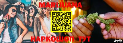 гашиш Кумертау