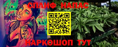a pvp Кулебаки