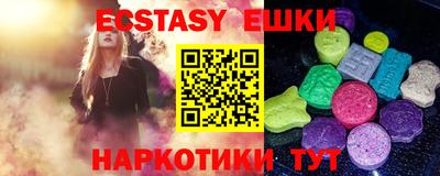 a pvp Кулебаки