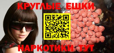 мдпв Кунгур