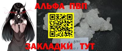 мдпв Кунгур