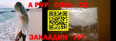 гашиш Кумертау