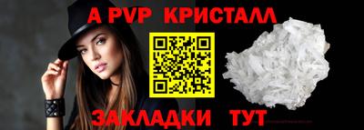 гашиш Кумертау