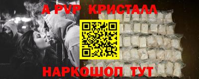 гашиш Кумертау