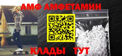 гашиш Кумертау
