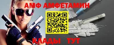 гашиш Кумертау