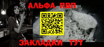 гашиш Кумертау