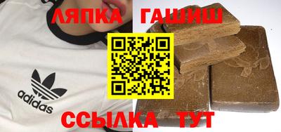 a pvp Кулебаки