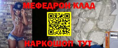 a pvp Кулебаки