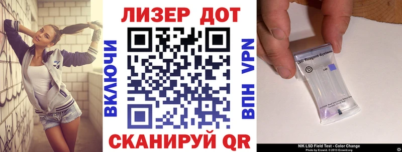 blacksprut зеркало  Холмск  Марки NBOMe 1,5мг 