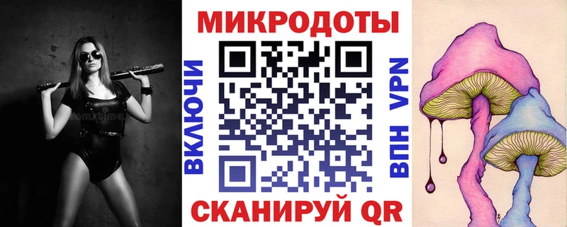 Галлюциногенные грибы Cubensis  Холмск 